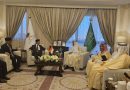 Saudi Apresiasi Indonesia Kelola Haji secara Profesional dan Humanis
