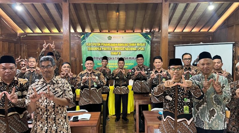 Kemenag Sleman Tegaskan Komitmen Tuntaskan Persoalan Tanah Wakaf, Dorong Sertifikat Wakaf Sepekan Jadi